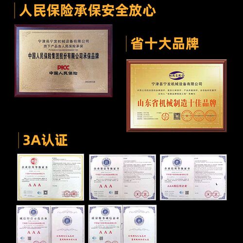 木工锯台多功能操作台折叠推台锯推拉精密装修一T体机子母锯工作