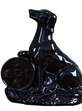 现代简约创意招财进宝狗瓷摆件家居客厅电视柜玄关U儿童房软装饰