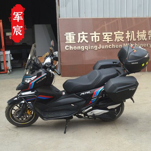 适用于赛科龙摩托车RnT2保险杠护杠前后杠SR250T改装配件防摔胶