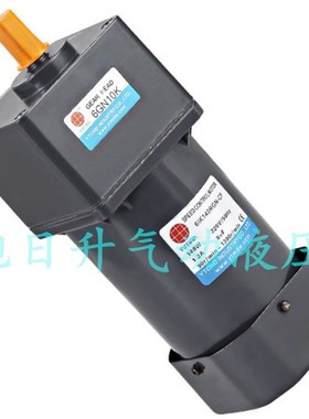 雨田电机减速机齿轮箱6GU15KpB 18KB 20KB 25KB 30KB 40KB 36/40K