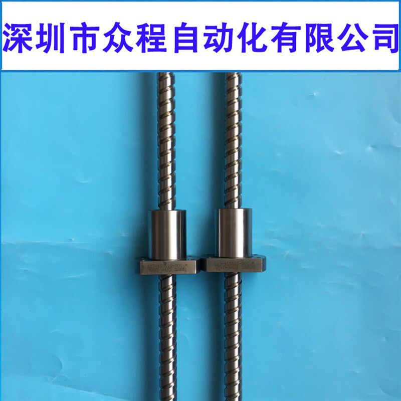 KGS-M2245-00X BRGn.,ANGULAR KHN-M2221-00X SUPPORT UNIT YG300