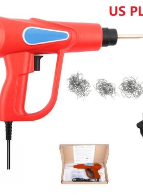 70W Plastic Welder Hot Stapler Plastic Repairing TMachine Ca