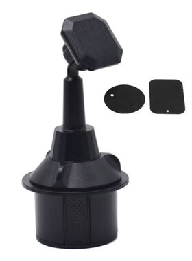 Universal 360 Demgree Rotation Magnetic Car Cup Cellphone Ho