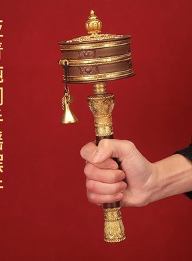 亚青纯铜转筒手摇转动家用 金转吉祥摆件 N藏式家居客厅书房用品