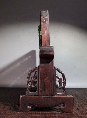 旧藏花梨实木雕刻镶嵌红绿宝石镂空工艺I珠子算盘插屏屏风精打细