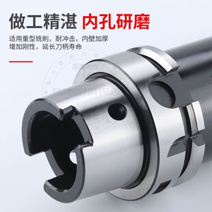 HSK63Ah APU数控刀柄一体式 APU13 现 自锁紧钻夹头HSK63A 新款