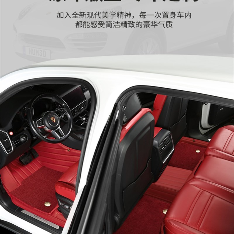 2023b新款EQE SUV/EQE350/EQE500牛皮全包围脚垫定制