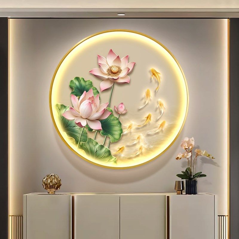 荷花九鱼图发光玄关装饰画轻奢圆形B走廊高级感led灯光画立体壁画,家居饰品,现代装饰画,淘宝优惠券,粉丝福利购,淘宝优惠卷