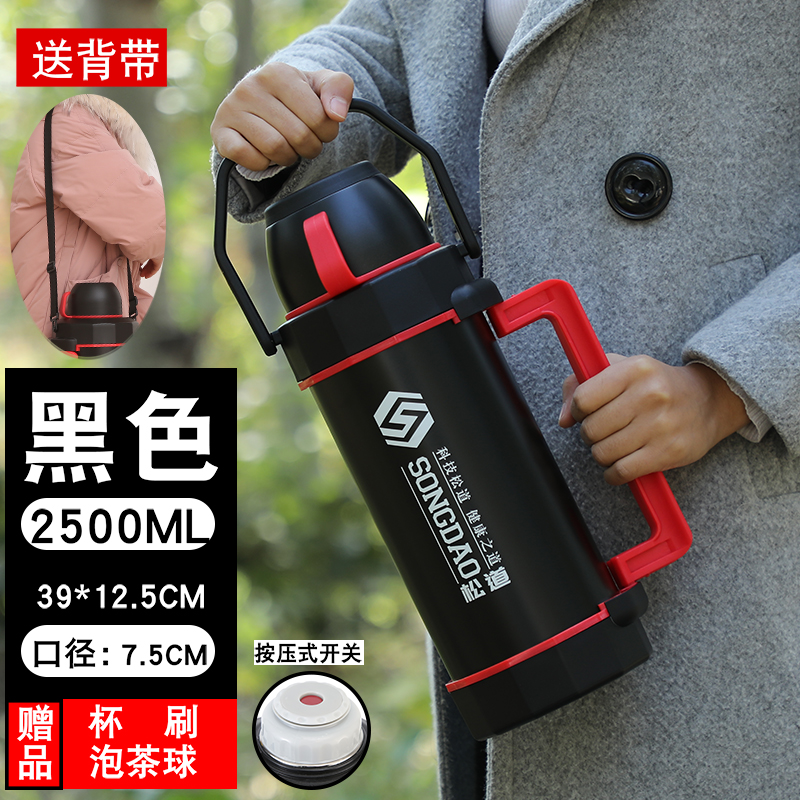 不锈钢保温e壶5升大容量水壶便携户外超I大号车载6L旅行家用2热暖