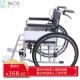 轮椅手动折叠便携老人轻便z轮椅车轻便残疾人代步车手推车