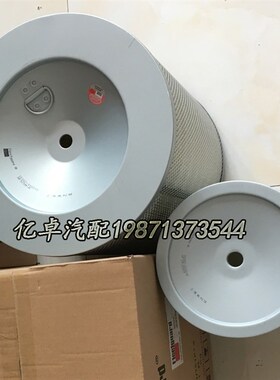 AF928M 3022209 k3038/3u039 A490C P181056 3103262空气滤芯4298