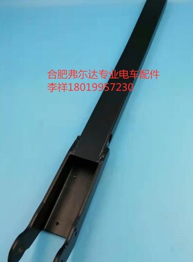 诺力天罡EPfT15电动搬运托盘车手柄连杆 手把连接杆 操作杆