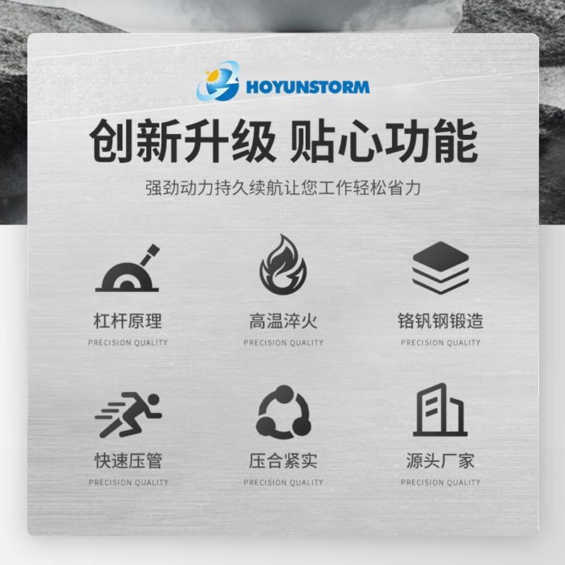 不锈钢手动压管h钳液压压管钳铝塑管卡管钳薄壁水管不锈钢卡压钳