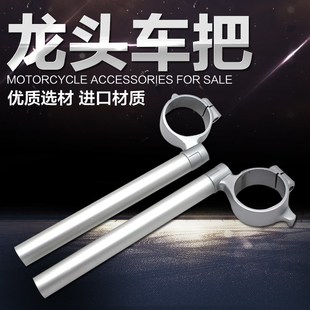适用铃木 分Q离车把 750 10年 龙头车把方向把 GSXR600