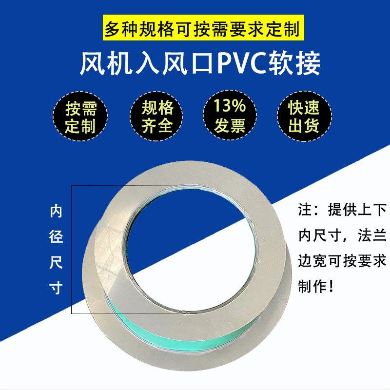 德口劳士领PP板白色半透明本x色PP塑料板工程塑料板耐酸碱聚丙烯,橡塑材料及制品,PP板,淘宝优惠券,粉丝福利购,淘宝优惠卷