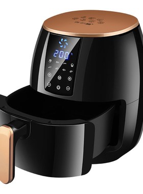 4.5L Air Deep-Fried Pott Home Bulk Oil-Free Deep Frying Pan