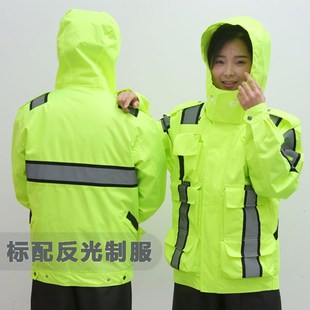 交巡执勤服反光雨衣交通安全服雨裤F套装男款摩托车骑行新式防雨