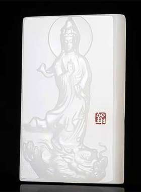 阿富汗玉观音玉牌子o白玉莲花吊坠男款玉石大气项炼挂件玉吊坠