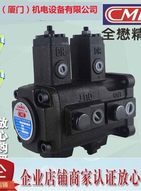 CML台湾全懋VCM-DF-12A/12B/12C/12D-12LA/12B/12C/12D-10