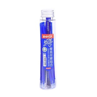 Erasable Pen Set Eraser Stick Gel Pen StudNent Stationery Se