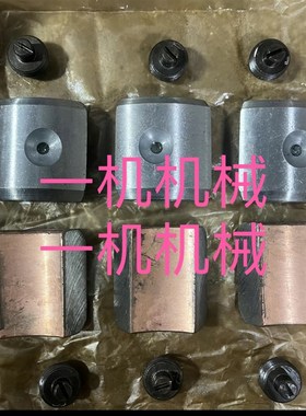 上海 陕西外圆磨床配件M131W M143K2A主轴轴瓦 铲刮好的轴瓦