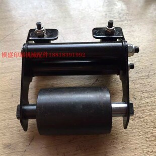 海德堡印a刷机配件 SM102 CD102输纸皮带轮架子 输纸皮带轮总成