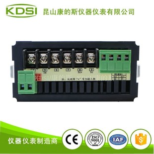 ADC380V 800 265V 供应三相数显有功功率表BE 5A电源85