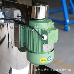 茶叶解块a机不锈钢茶梗筛分机家用小型茶叶打散机多功能红茶分解