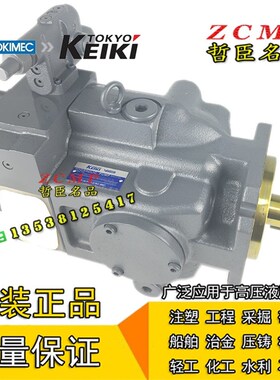 PH56-MHSL/MSFL/MHSFL/MHSYL/MHSYR-21/20-CH/CRGH/CVH/TL-D-10