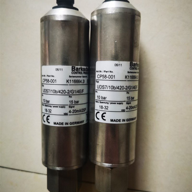 巴士德Barksdale开关UDS7/1u0B/420-2/G1/4E/F L96211-BB2-S1505