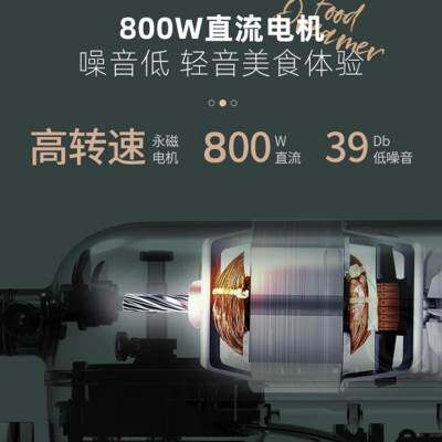 新品乔立l5c静音厨师机家用打蛋器揉H面机多功能一体商用和面机鲜
