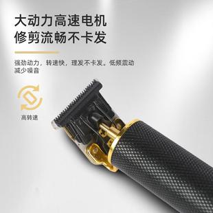 电电动推剪理发器油头雕刻光头刀推子H剃专用男士发廊神器剃须家