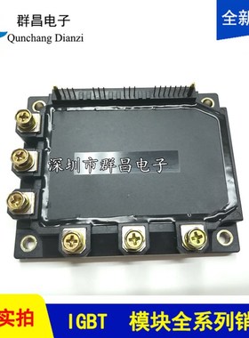 7MBP50RTA060-01 7MBP75RA060 7MFBP80RTF060 7MBP50RTA060