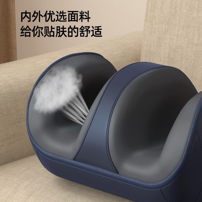 多功能小腿部按摩器全自动揉捏足疗机足部美腿神器Y家用按摩仪,个人护理/保健/按摩器材,按摩足疗机,淘宝优惠券,粉丝福利购,淘宝优惠卷