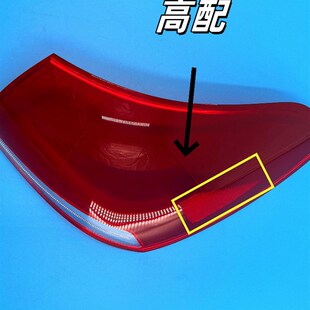 19-22款奔驰A级W177三厢尾灯灯罩 A180LKA200L尾灯灯壳 后罩 高配