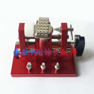 开手表后盖机 撬底盖机 修表工具 071M15撬盖机白钢口手表维 包邮