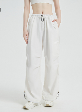 DEEP SEARCH户外防晒工装长裤女休闲宽松抽绳露营徒步速干伞兵裤