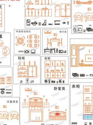 装修3d放样模具家装喷字工地镂空喷绘塑料放线牌水电放样喷漆模板