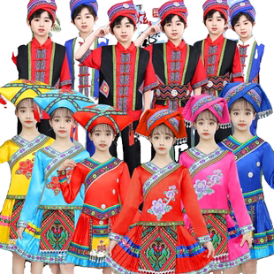 儿童民族服装三月三男童壮族演出服女幼童苗族侗族黎族傣族表演服