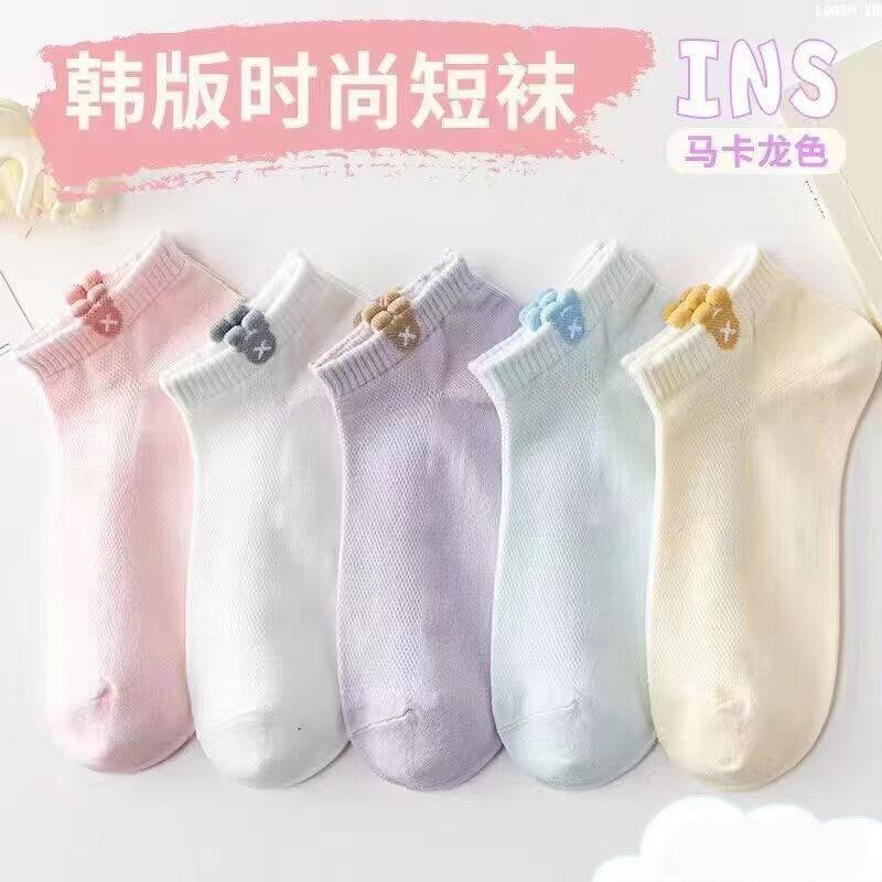袜子女春秋夏季薄款短袜网眼女袜潮流百搭女士可爱学生女款船袜