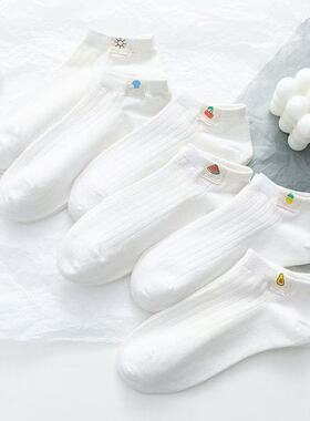 简约百搭清新水果短袜女生船袜浅口薄款可爱日系白色百搭