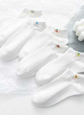 【5双装可爱水果】夏季抗菌女袜