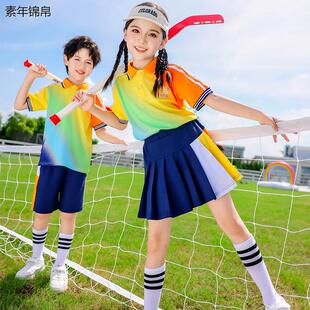 幼儿园园服小童啦啦队运动会彩虹班服小学生毕业拍照夏季 校服套装