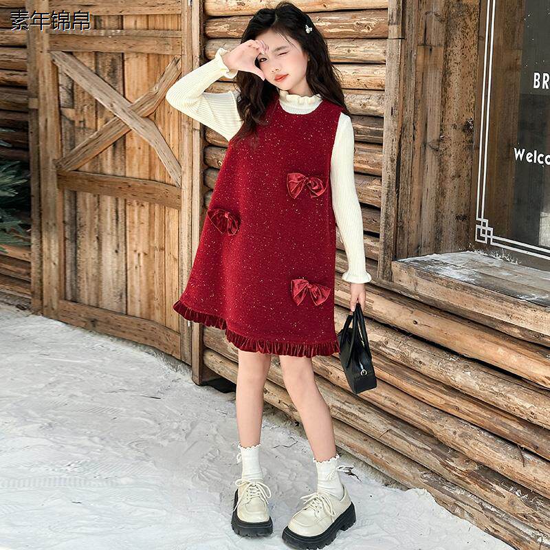 女童连衣裙2024新款拜年服背心裙套装儿童冬季红色喜庆过年穿衣服