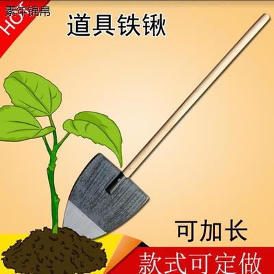 木质铁锹道具舞台表演cos