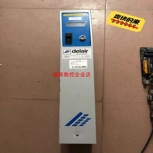 议价议价法国delair自动波导打气机gd-31-7r-se【】