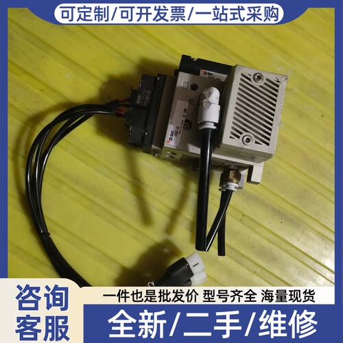 议价议价电磁阀 ZZM02-SR ZM133H-K5GB 实商品