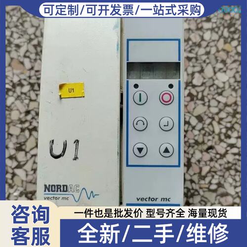 议价议价变频器 SC 370/1 F D22941