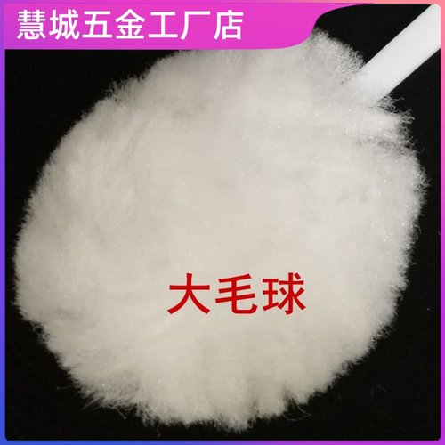 家用白毛软毛马桶刷酒店宾馆厕所刷浴缸刷挤水清洁长柄刷