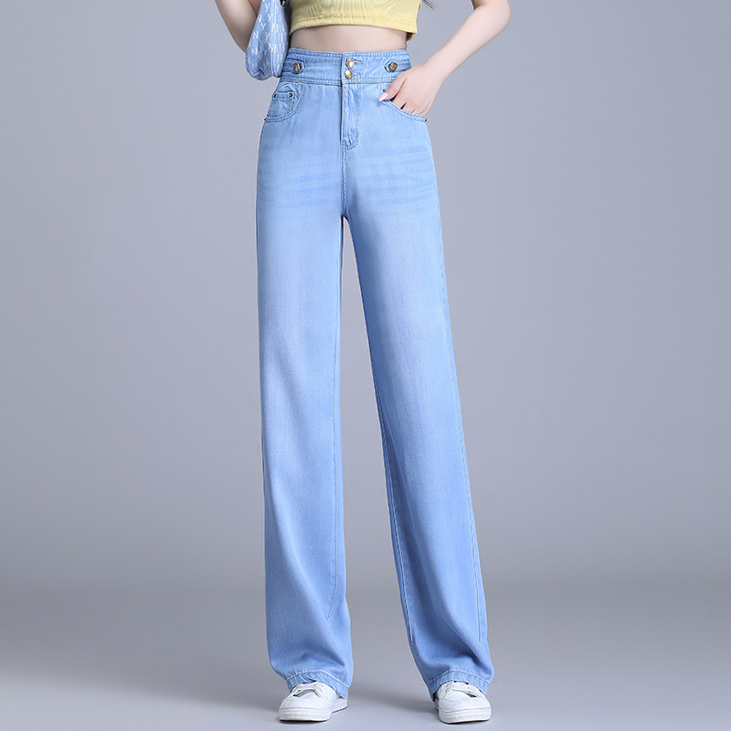 天丝垂感牛仔阔腿裤女夏季薄款2024新款高腰直筒宽松浅色女士裤子